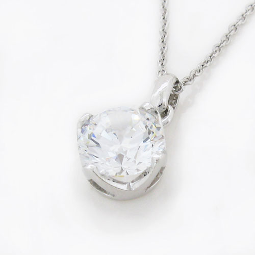 Solitaire Round Brilliant Pendant